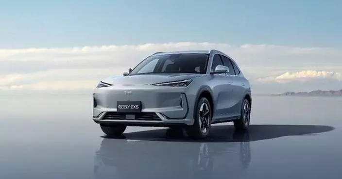 Geely's All-new Battery Electric SUV GEELY EX5 Officially Debuts at The Hong Kong IMXpo 2024