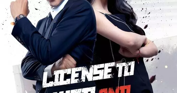 Mega Matrix Announced that Action-Packed Revenge Drama &#8220;License to Wed and Kill&#8221; Premiered on FlexTV on December 10