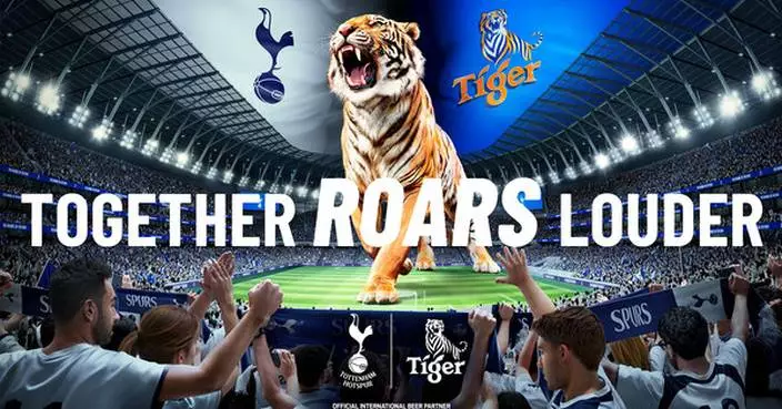 Tiger® Beer expands football partnerships, becomes Official International Beer Partner of Tottenham Hotspur Football Club