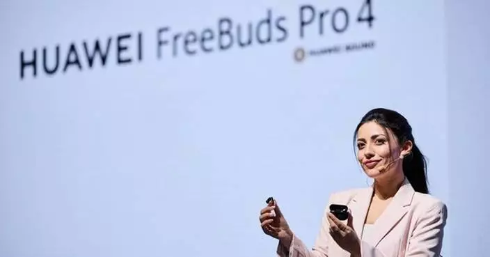 HUAWEI FreeBuds Pro 4: HUAWEI SOUND Elevating TWS Flagship Experience to New Heights