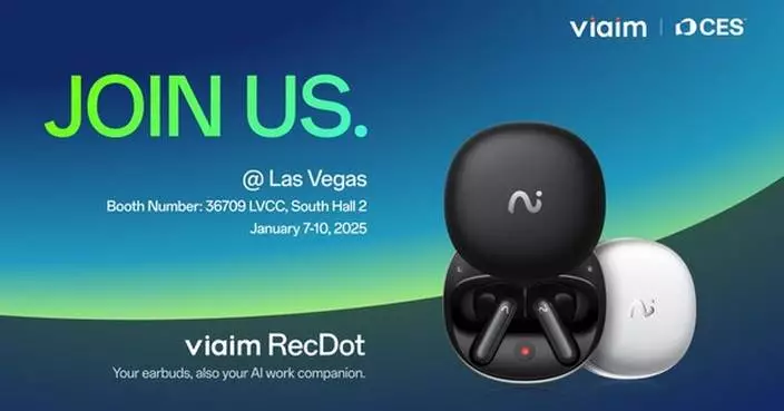 viaim to Reveal New Innovations at Much-Anticipated Debut at CES 2025 in Las Vegas