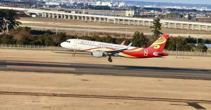 Hong Kong Airlines Celebrates Inaugural Flight to Sendai, Japan