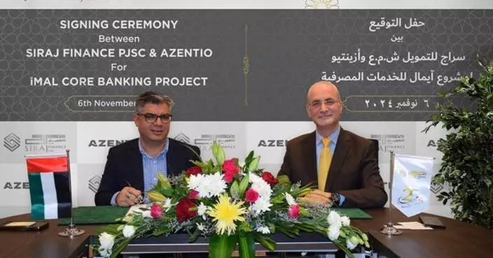 Siraj Finance PJSC signs an agreement with Azentio for iMAL core and digital financial services solution subscription optimization