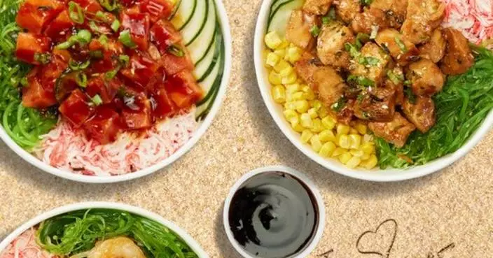 Lee Kum Kee and Uncle Sharkii Poke Bar Team Up for a Must-Try Teriyaki Chicken Poke Bowl