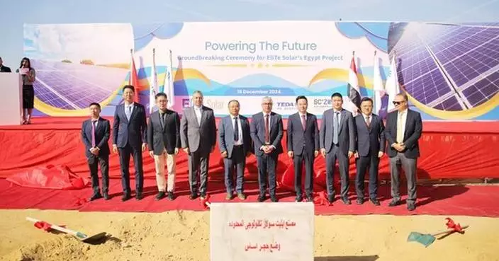 EliTe Solar Breaks Ground on 5GW Solar Manufacturing Hub in Egypt to Advance Regional Energy Goals