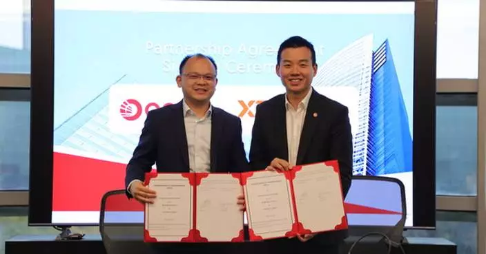 XTransfer and OCBC Jointly Announce Comprehensive Partnership