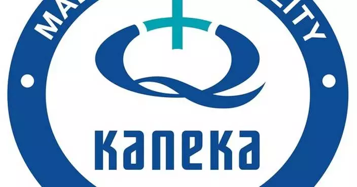 Designs For Health Inc. Held Liable For Infringement of Kaneka's Ubiquinol Patent