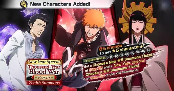 &#8220;Bleach: Brave Souls&#8221; New Year Special &#8211; Thousand-Year Blood War Zenith Summons: Fervor to Begin Alongside a Gift Campaign with Prizes Like an Xbox &amp; Brave Souls Original Merch