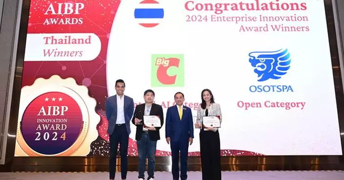 Call for Nominations: 2025 Enterprise Innovation Awards &#8211; Celebrating Excellence in Digital Transformation Across ASEAN