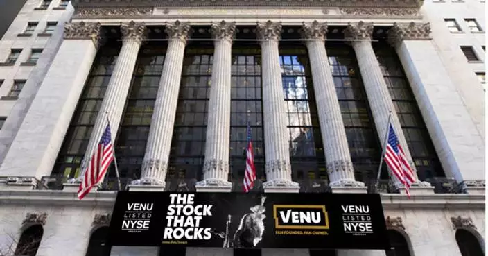 Venu Holding Corporation to Ring Opening Bell at New York Stock Exchange, Celebrating Bold Fan-Founded and Fan-Owned Mission