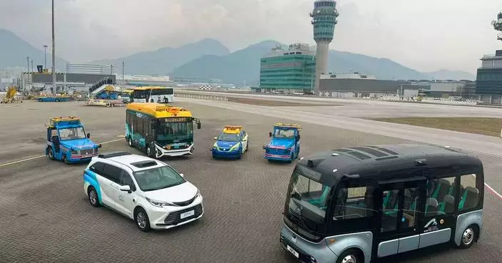 Pony.ai Plans to Provide Driverless Services at Hong Kong International Airport (HKIA) with Plans to Expand Robotaxi Services into Urban Hong Kong in the Future