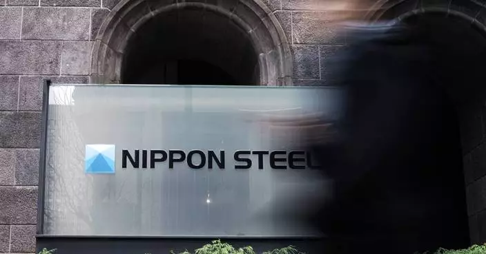 A new rival bid for US Steel is emerging as the US extends deadline on Nippon&#8217;s bid blocked by Biden