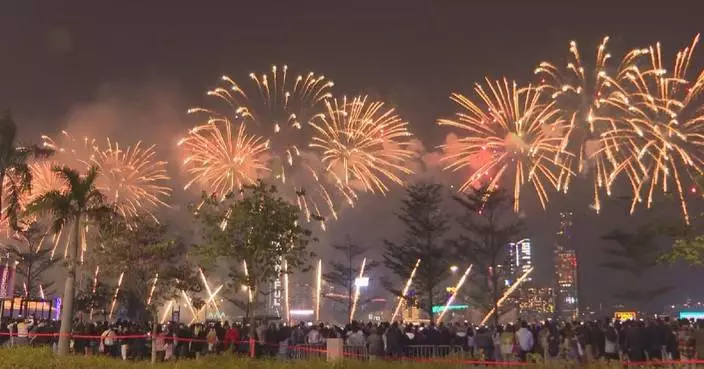 Hong Kong celebrates arrival of 2025 with dazzling fireworks over Victoria Harbor