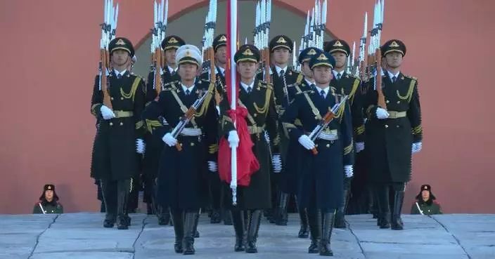 New Year flag-raising ceremony held at Tian'anmen Square in Beijing