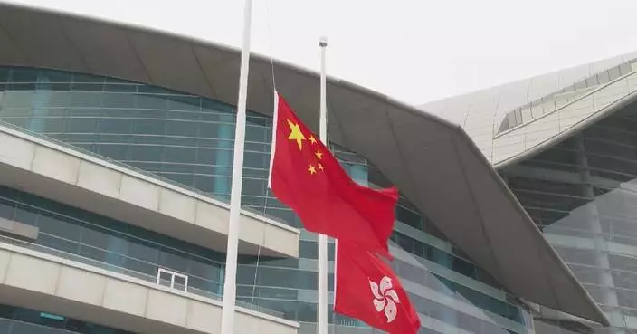 Hong Kong holds New Year&#8217;s Day flag-raising ceremony