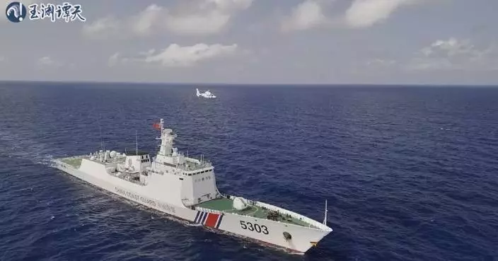 China's strategic operations around Huangyan Dao foil U.S.-Philippine plot in South China Sea