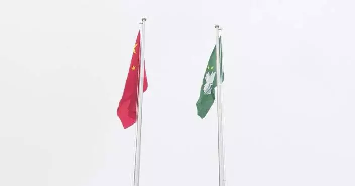 Macao holds New Year&#8217;s flag-raising ceremony