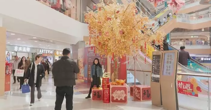 China ushers in consumption boom ahead of Spring Festival