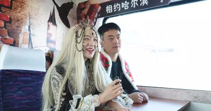 Harbin launches train service with free costume photoshoots for unforgettable journey