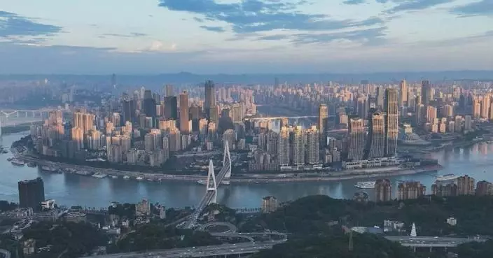 Sichuan, Chongqing make progress in coordinated development over past 5 years