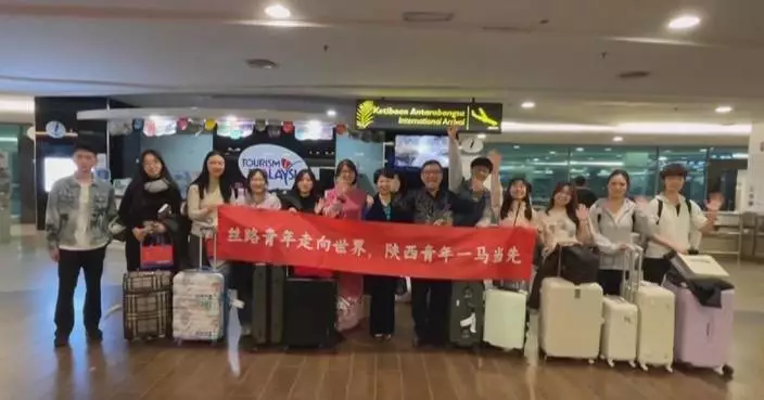 Xi&#8217;an-Penang direct flight inaugurated, students from both countries celebrate New Year together