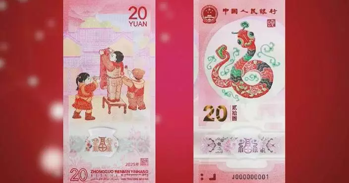 Commemorative coins, banknotes spark collecting craze in Shanghai