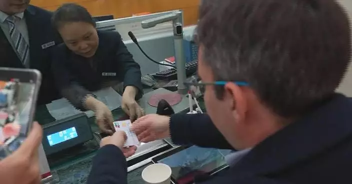 China&#8217;s Fujian Province issues integrated work permit-social security card to foreign workers