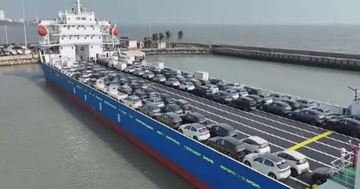 China&#8217;s Hainan introduces NEV carrier vessel to boost transportation capacity during Spring Festival