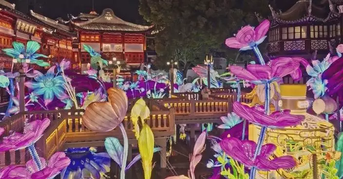 Shanghai&#8217;s annual Yuyuan Garden Lantern Festival in full swing with dazzling displays