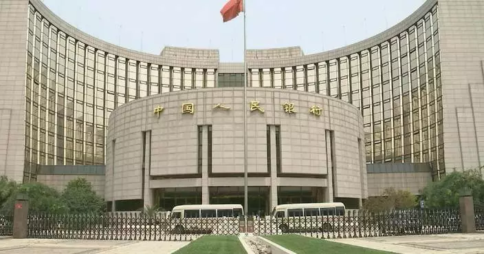 China to adopt moderately loose monetary policy to boost demand, vitality: PBOC officials