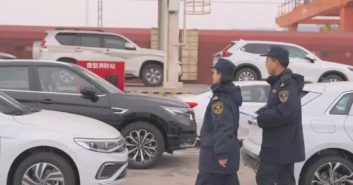 Lanzhou customs streamlines procedures, introduces automobile-moving trains