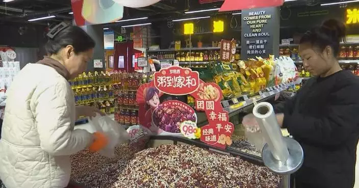 Sales of porridge ingredients surge ahead of China&#8217;s Laba Festival