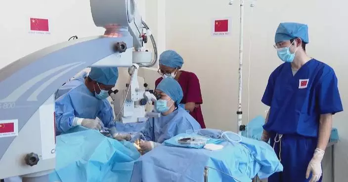 Chinese medical team provides free cataract surgery in Ethiopia