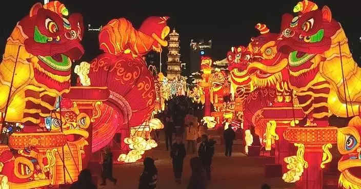 Ancient city walls decorated with lantern show in run-up to Spring Festival