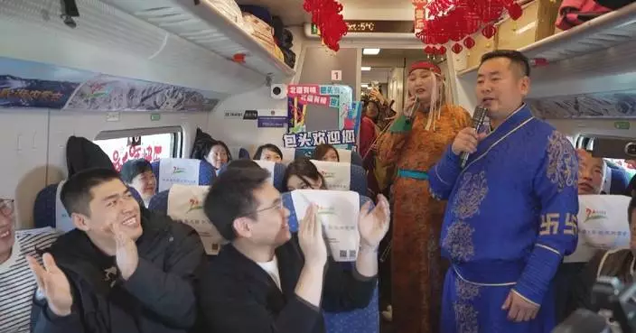 First Shanxi-Inner Mongolia high-speed tourist train launched