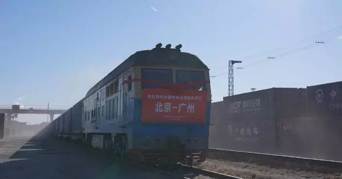 China launches cost-effective cargo express trains