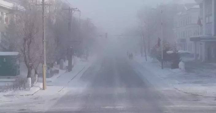 Freezing fog falls on northern Chinese county on its coldest day of winter