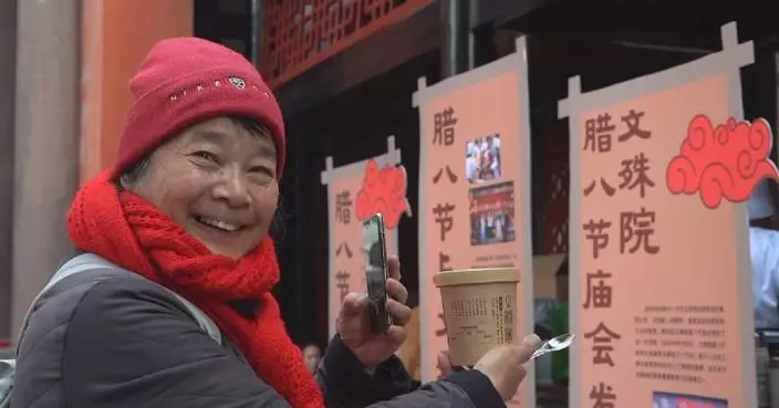 Buddhist temple in Sichuan offers ceremonial congee to celebrate traditional Laba Festival