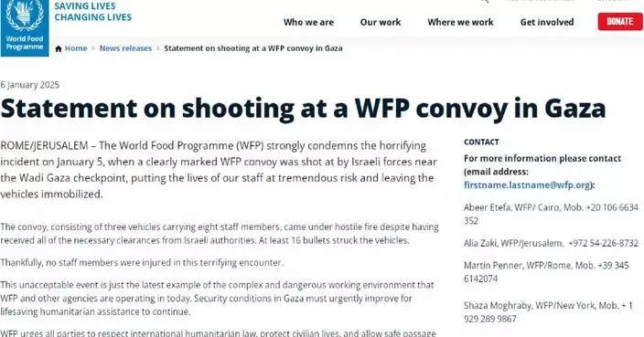 WFP condemns Israeli attack on aid convoy