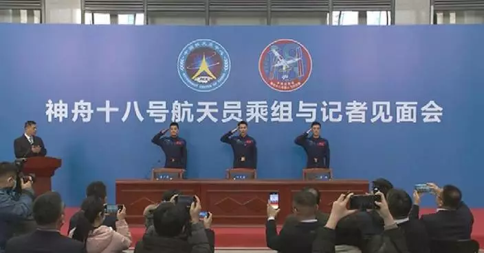 Shenzhou-18 astronauts meet press after return from space