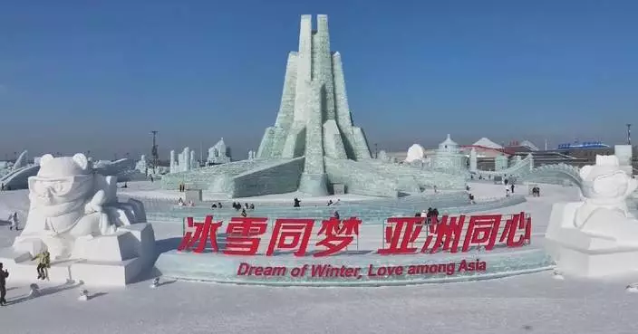 Harbin&#8217;s ice wonderland adorned with Asian Winter Games elements, drawing global visitors