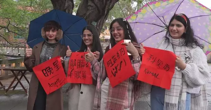 Int'l students discover rich traditions of Laba Festival in Chongqing