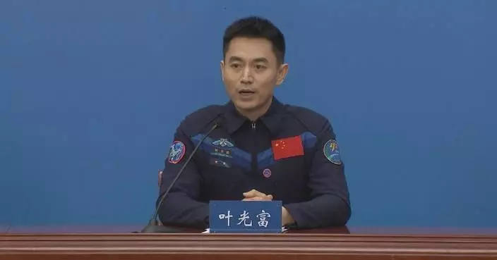 Shenzhou-18 mission commander shares pride of pursuing spaceflight dream