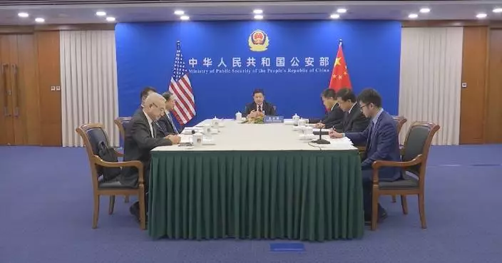 Progress made in China-U.S. drug control cooperation over past year