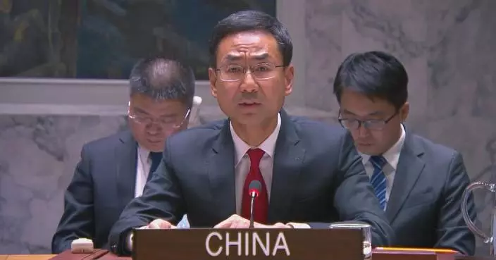 Chinese envoy calls for political settlement of Korean Peninsula issue