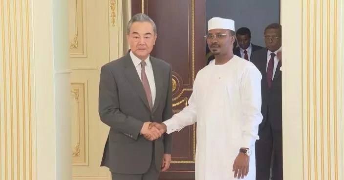 Chadian president meets Chinese FM to advance bilateral cooperation