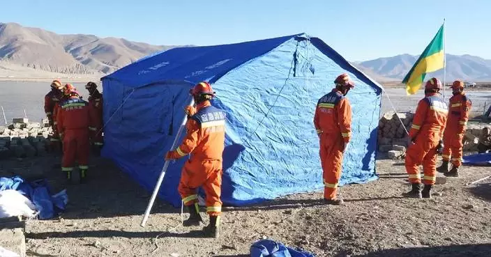 Xizang locals hail rescue workers&#8217; help