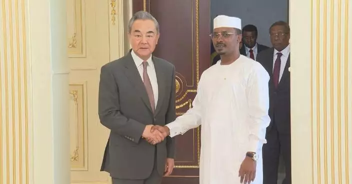 Chadian president meets Chinese FM to advance bilateral cooperation