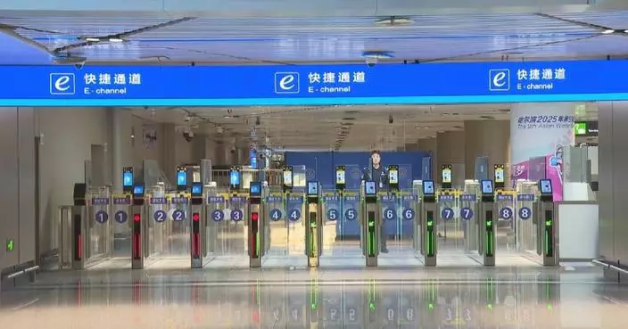 Harbin airport opens e-channels for int&#8217;l travelers to Asian Winter Games