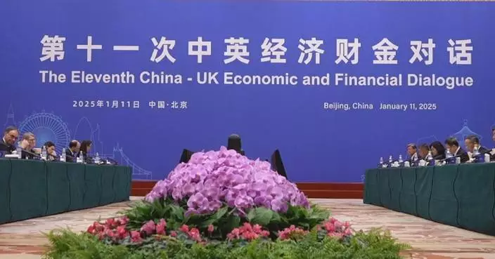 Economic dialogue &#8220;an important step in re-stabilizing UK-China relations&#8221;: Chancellor